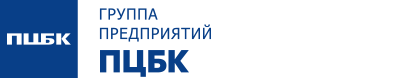 Группа предприятий ПЦБК